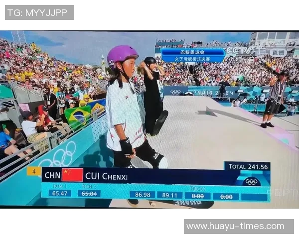 滑板比赛经验排行榜揭晓北京滑板队荣获第四名成就引关注