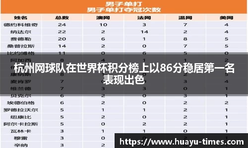 JBO体育
