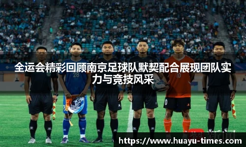 jbo竞博电竞官方网站