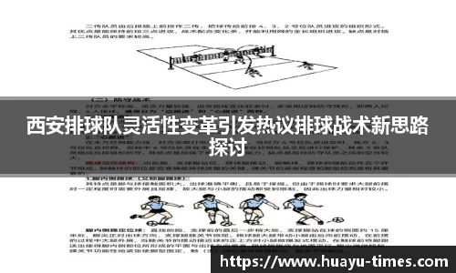 jbo竞博电竞官方网站