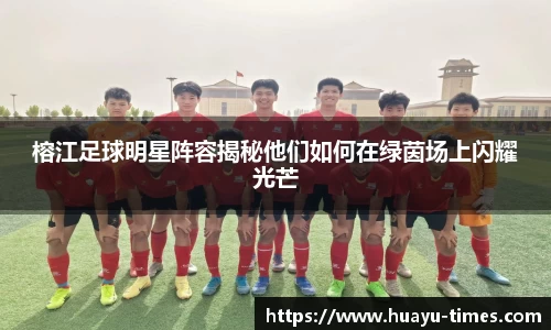jbo竞博入口