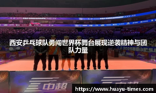 jbo竞博电竞官方网站