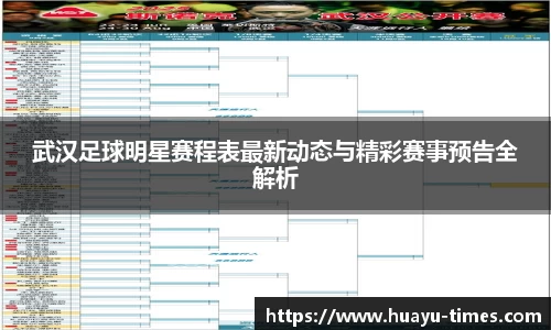 jbo竞博电竞官方网站