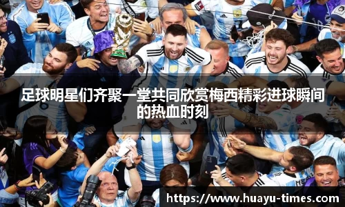 jbo竞博电竞官方网站