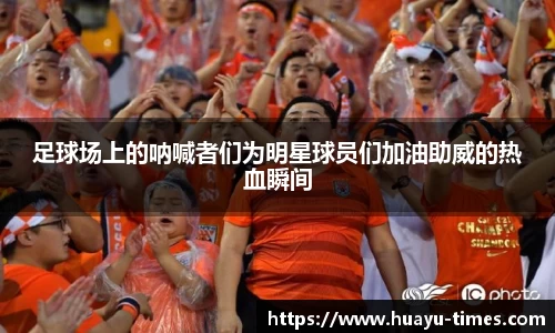 jbo竞博电竞官方网站